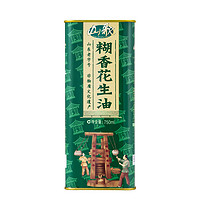 山歌 糊香花生油 750ml