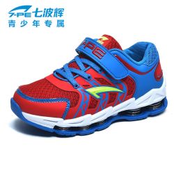 7pe七波辉老款断码清仓男童鞋双网面透气运动鞋男孩帅气鞋子防滑板鞋