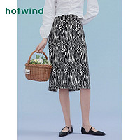 hotwind 热风 2022年春夏季新款女士斑马纹印花长款半裙休闲a字裙中长裙女