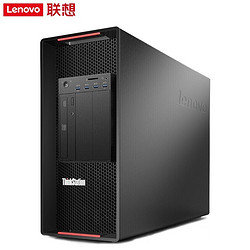 Lenovo 联想 ThinkStation P920