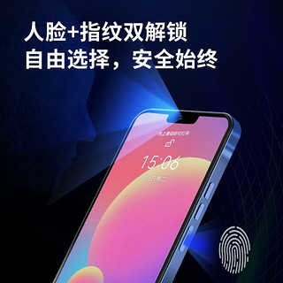 乐视/Letv Y2Pro智能手机6.5英寸大屏4100毫安大电池老年老人机学生便宜游戏手机全网通 幻夜黑 8核+32G