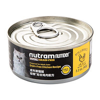 PLUS会员：nutram 纽顿 猫罐头 羊肉配方猫罐  90g*12罐