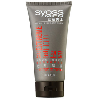 syoss 丝蕴 劲至塑型劲至啫喱 180ml