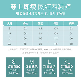 真维斯冰丝西装短裤女夏季新款高腰显瘦宽松阔腿裤黑色五分中裤Y