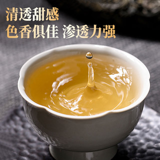 宜关2020年班章壹号小饼100克生饼古树茶叶云南勐海普洱茶生茶饼