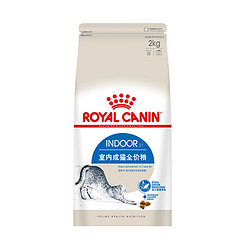 ROYAL CANIN 皇家 I27成猫粮 2kg