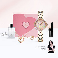 rorolove 极光系列55颗天然钻石手表女轻奢名牌正品腕表送生日礼物