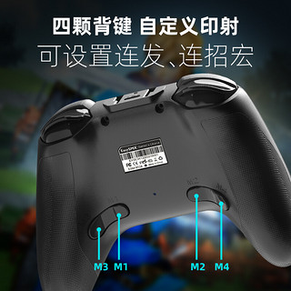 易速马EasySMX switch游戏手柄pro