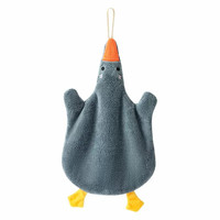 SANLI 三利 h101 擦手巾 2条 25*35cm 50g 蓝色+灰色