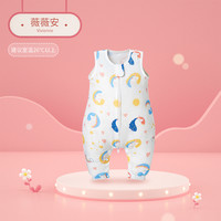 可优比 婴儿睡袋春秋薄款纱布睡袋四季通用儿童防踢被分腿宝宝睡袋 薇薇安【背心款单层】
