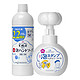 88VIP：Kao 花王 泡沫型洗手液 淡香型 450ml（赠 花朵按压空瓶）