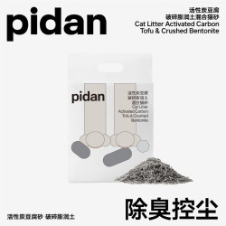 pidan 混合猫砂2.4kg  熟悉的配方熟悉的味道 4包装