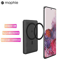 mophie 磁吸无线充电宝5000毫安时iPhone12\/13Promax移动电源苹果华为手机等 黑色