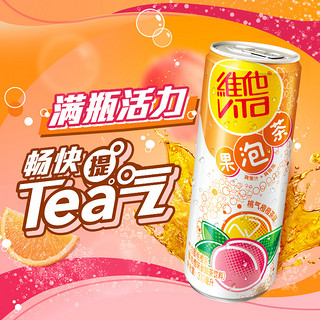 维他 气泡蜜桃橙茶310ml*24罐