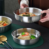 onlycook 304不锈钢盘子圆盘食品级菜盘家用餐盘饺子盘蒸盘碟子