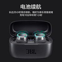 JBL 杰宝 LIVE300TWS真无线蓝牙运动耳机入耳式HIFI智能音乐耳机礼物