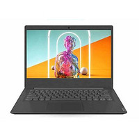 Lenovo 联想 扬天V14 14英寸笔记本电脑（i3-10110U、8GB、256GB）