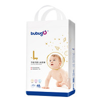 bubugo 宇航员纸尿裤XXL码1包新生婴儿纸尿布透气超薄尿不湿