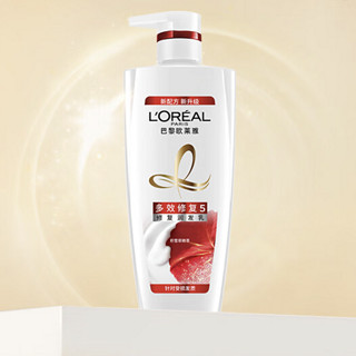 巴黎欧莱雅 欧莱雅 LOREAL 多效修复润发乳700ml