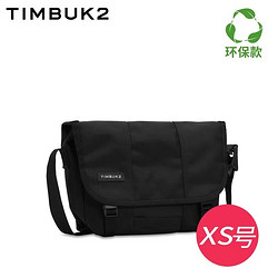 TIMBUK2 天霸 中性斜挎邮差包