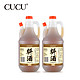 有券的上：CUCU 厨房调味品料酒 800mlx2瓶