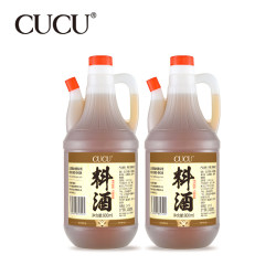CUCU 厨房调味品料酒 800mlx2瓶