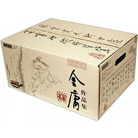 《金庸作品集》(礼盒装、共36册)