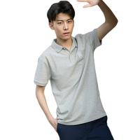 Gap 盖璞 男士短袖POLO衫 837088 浅灰色 S