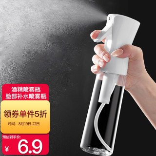 哪里买酒精喷雾 63035ec865eb59010.jpg_d320.jpg