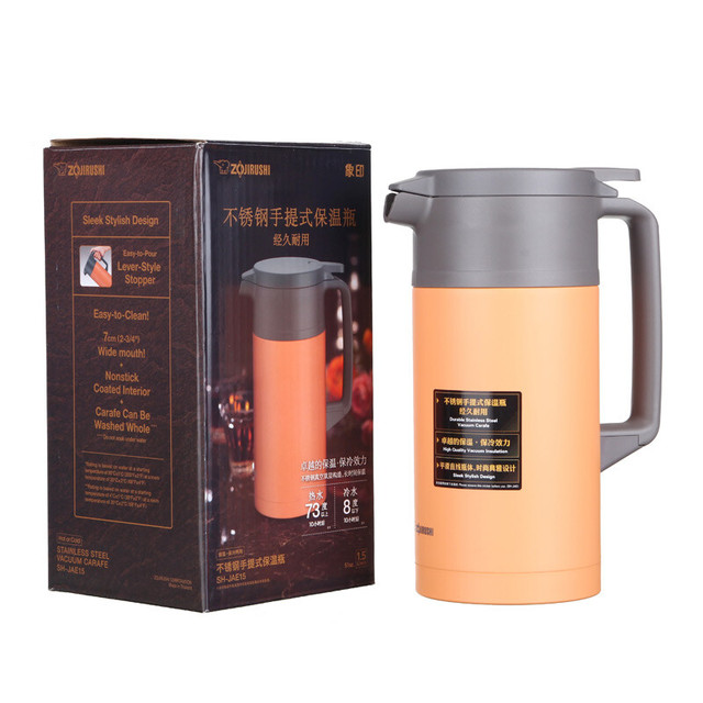 ZOJIRUSHI 象印SH-JAE15-DA 保温壶1.5L 橙色【报价价格评测怎么样