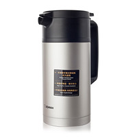 ZOJIRUSHI 象印 SH-JAE15-SA 保温壶 1.5L 银色