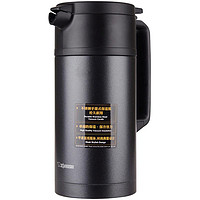 ZOJIRUSHI 象印 SH-JAE15-BA 保温壶 1.5L 尊贵黑