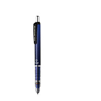 ZEBRA 斑马牌 MA85 防断芯自动铅笔0.5mm 单支装 蓝色