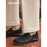 PLUS会员：SKECHERS 斯凯奇 男士商务休闲鞋 8790000