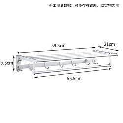 虎先森 毛巾架卫生间置物架免打孔太空铝浴巾架厕所浴室置物架壁挂架