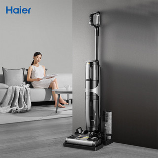 Haier 海尔 S7-PRO 智能无线洗地机