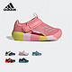 adidas 阿迪达斯 ALTAVENTURE CT I 女童凉鞋 GX5114 信号粉红/白 23码