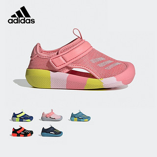 adidas 阿迪达斯 ALTAVENTURE CT I 女童凉鞋 GX5114 信号粉红/白 23码