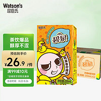 watsons 屈臣氏 碧泉柠檬茶（鸭屎香）250ml*12盒