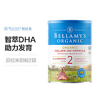 移动专享：BELLAMY'S 贝拉米 有机奶粉2段 6-12个月 900g/罐