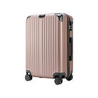 KUGIMACHI 乐旅 行李箱 158拉链款 ABS材质 20寸