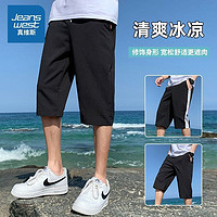 JEANSWEST 真维斯 男士短裤 EZ-22-156011