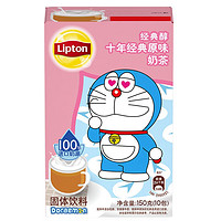 Lipton 立顿 哆啦A梦奶茶 150g