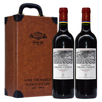 PLUS会员：拉菲古堡 凯撒天堂 干红葡萄酒 750ml*2瓶 礼盒装