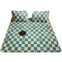 Duolanshi 多兰诗 冰丝凉席三件套 棋盘格 1.8*2.0m