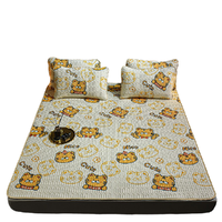 Duolanshi 多兰诗 冰丝凉席三件套 萌萌虎 1.8*2.0m