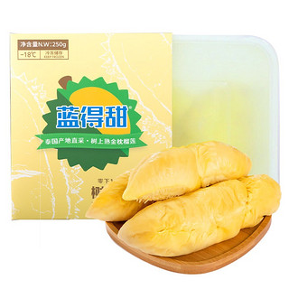 PLUS会员：蓝得甜 树熟榴莲 250g