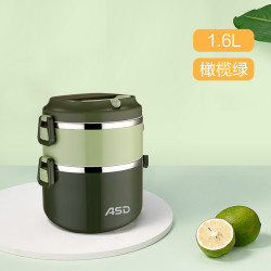 爱仕达 二层保温饭盒 1.6L 橄榄绿