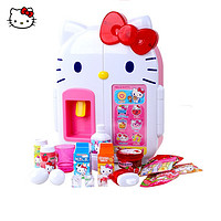 Hello Kitty HelloKitty 凯蒂猫电饭煲造型小冰箱儿童玩具女孩过家家做饭情景仿真套装新年生日六一儿童节礼物 造型小冰箱