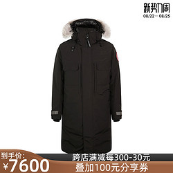 CANADA GOOSE 加拿大鹅 白鸭绒中长款男士简约休闲羽绒服